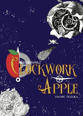 Clockwork Apple - Osamu Tezuka