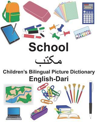 English-Dari School Children's Bilingual Picture Dictionary - Suzanne Carlson