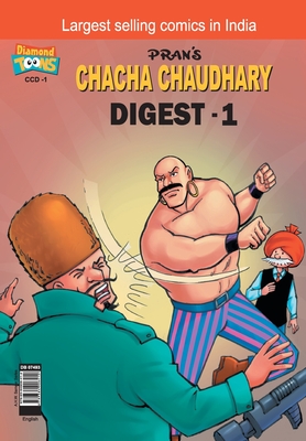 Chacha Chaudhary Digest - 1 - Paran