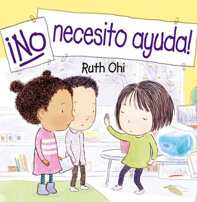 No Necesito Ayuda - Ruth Ohi