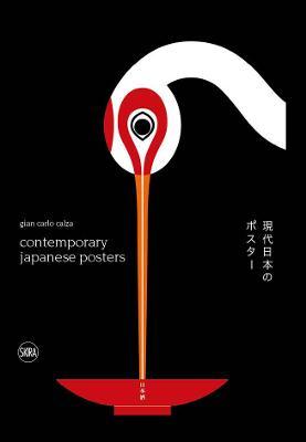Contemporary Japanese Posters - Giancarlo Calza