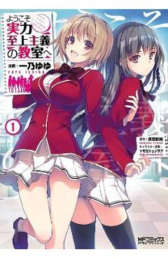 Coperta cărții 'Classroom of the Elite (Manga) Vol. 1 - Syougo Kinugasa'