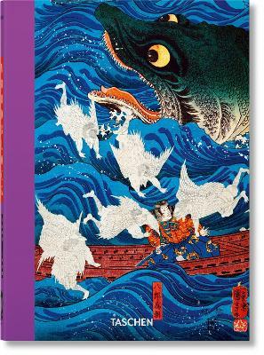 Japanese Woodblock Prints. 40th Ed. - Andreas Marks