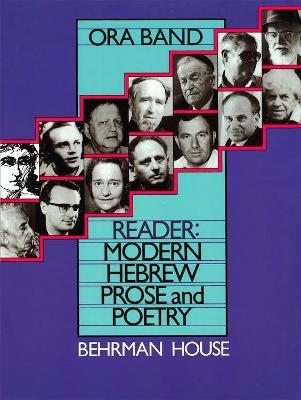 Reader: Modern Hebrew Prose and Poetry - Ora Band
