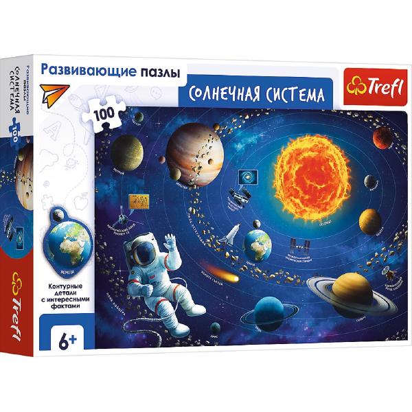 Puzzle educational 100. Sistemul solar