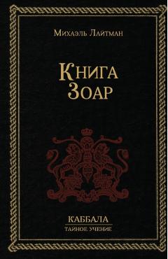 - k