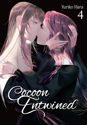 Cocoon Entwined, Vol. 4 - Yuriko Hara