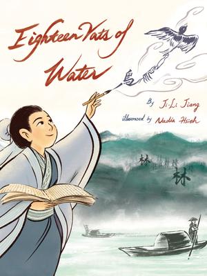 Eighteen Vats of Water - Ji-li Jiang