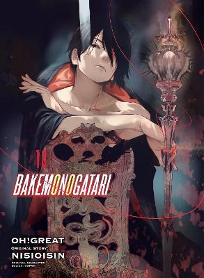 Bakemonogatari (Manga), Volume 13 - Nisioisin