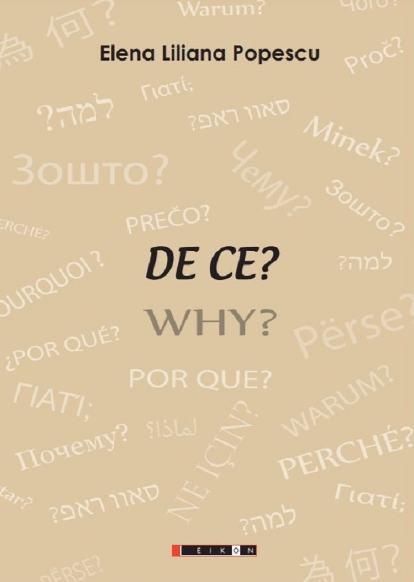 De ce? Why? - Elena Liliana Popescu
