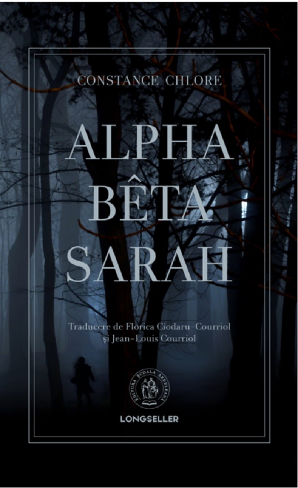 Alpha Beta Sarah - Constance Chlore