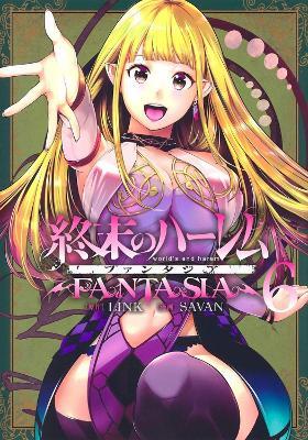 World's End Harem: Fantasia Vol. 6 - Link