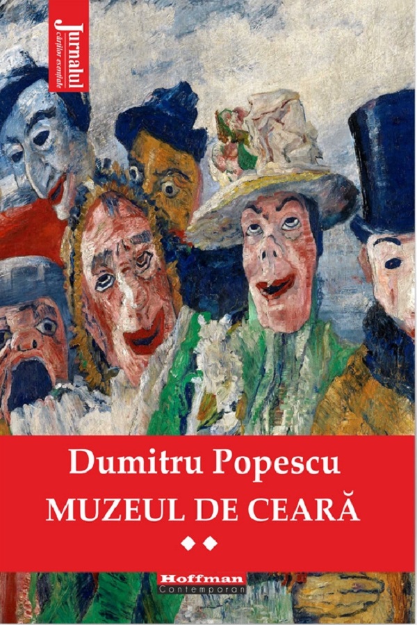 Muzeul de ceara. Vol.1 - Dumitru Popescu