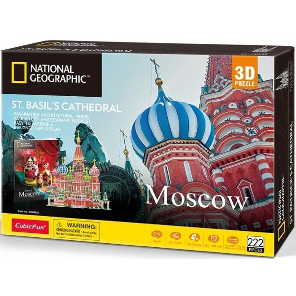 Puzzle 3D + Brosura. Moscova