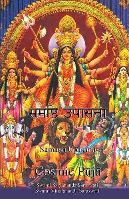 Cosmic Puja - Swami Satyananda Saraswati