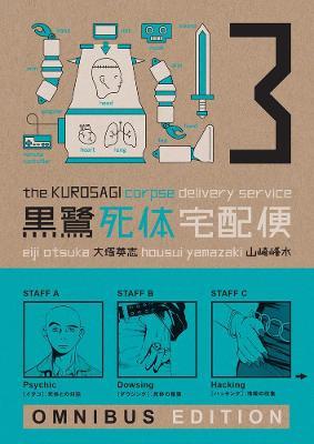 The Kurosagi Corpse Delivery Service, Book Three - Eiji Otsuka