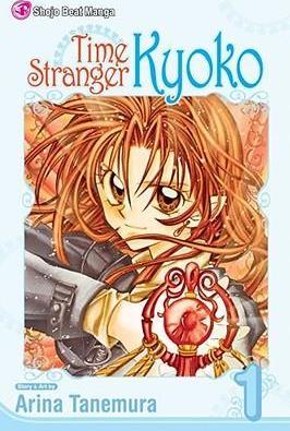 Time Stranger Kyoko, Vol. 1, 1 - Arina Tanemura