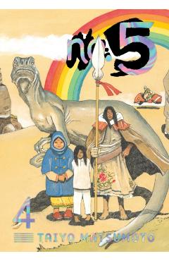 No. 5, Vol. 4: Volume 4 - Taiyo Matsumoto