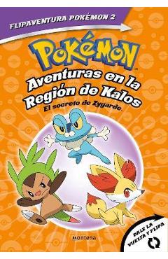 Guía de los pokémon de Alola / Pokémon: Alola Region Handbook