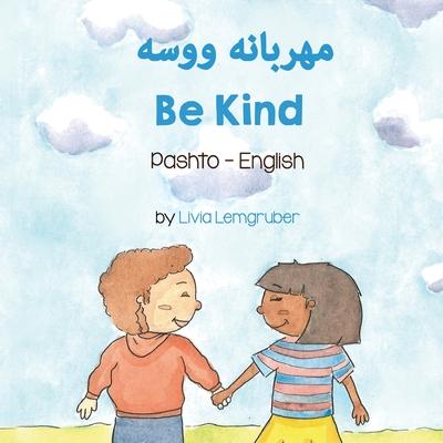 Be Kind (Pashto-English) - Livia Lemgruber