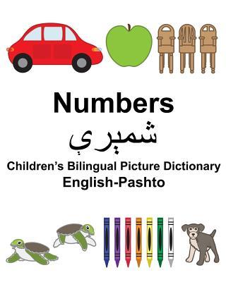 English-Pashto Numbers Children's Bilingual Picture Dictionary - Suzanne Carlson