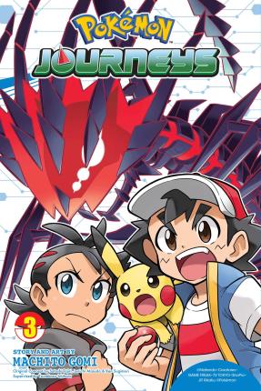 Pokémon Journeys, Vol. 3 - Machito Gomi