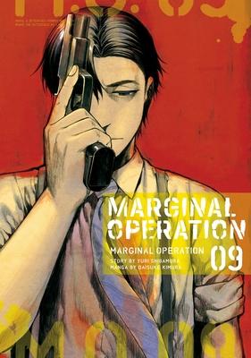 Marginal Operation: Volume 9 - Yuri Shibamura
