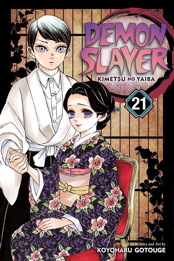 Demon Slayer: Kimetsu no Yaiba Vol.21 - Koyoharu Gotouge