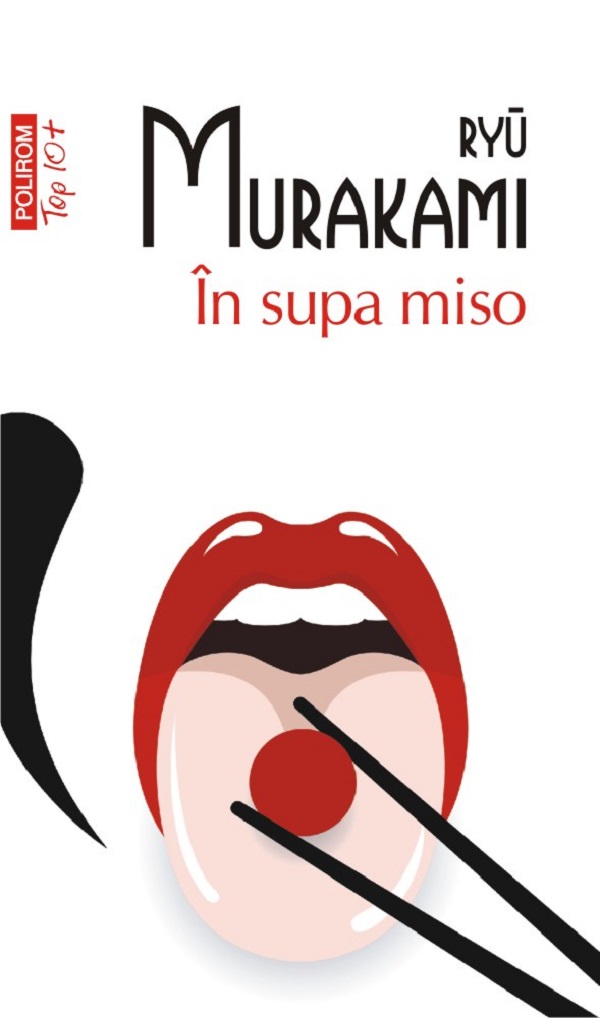 In supa miso - Ryu Murakami