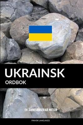 Ukrainsk ordbok: En ämnesbaserad metod - Pinhok Languages