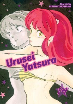 Urusei Yatsura, Vol. 14: Volume 14 - Rumiko Takahashi