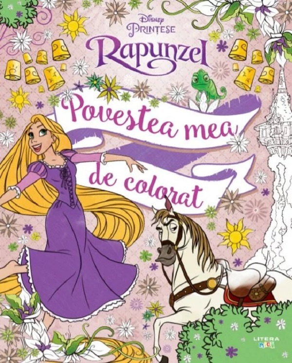 Disney Printese. Rapunzel. Prima mea carte de colorat