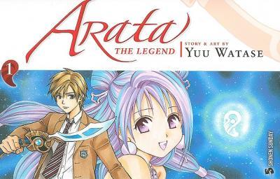 Arata: The Legend, Vol. 1, 1 - Yuu Watase