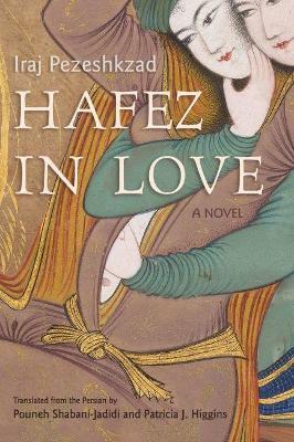 Hafez in Love - Pouneh Shabani-jadidi