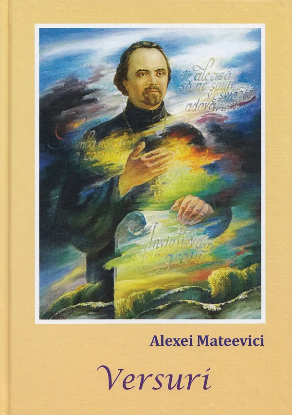 Versuri Ed.2 - Alexei Mateevici