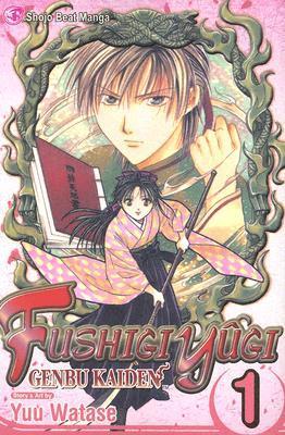 Fushigi Yûgi: Genbu Kaiden, Vol. 1, 1 - Yuu Watase