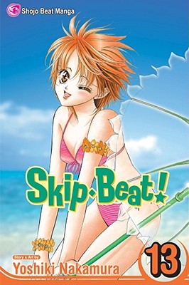 Skip-Beat!, Vol. 13, 13 - Yoshiki Nakamura