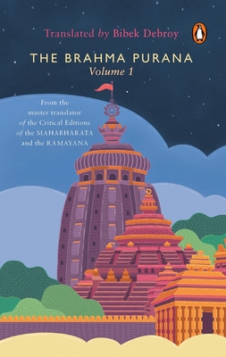 Brahma Purana Volume 1 - Bibek Debroy