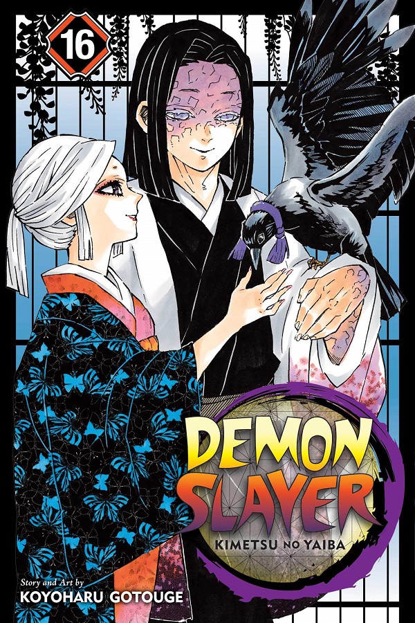 Demon Slayer: Kimetsu no Yaiba Vol.16 - Koyoharu Gotouge