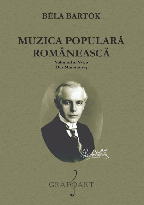Muzica populara romaneasca Vol.5: Din Maramures - Bela Bartok
