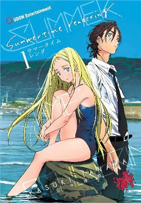 Summertime Rendering Volume 1 (Hard Cover) - Yasuki Tanaka