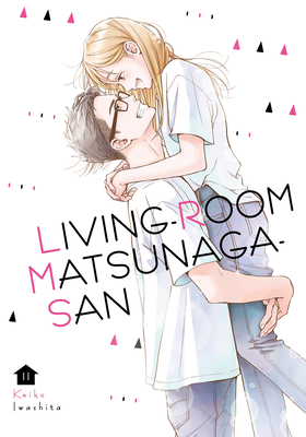 Living-Room Matsunaga-San 11 - Keiko Iwashita