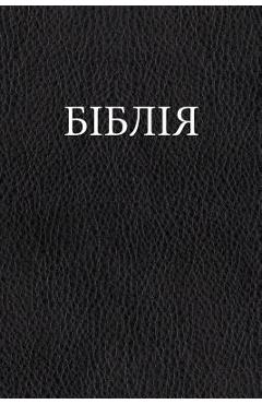 Poza produsului Ukrainian Bible - Mr Oleksandr Romanovich Gyzha