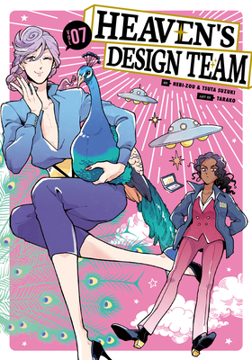 Heaven's Design Team 7 - Hebi-zou
