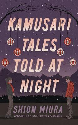 Kamusari Tales Told at Night - Shion Miura