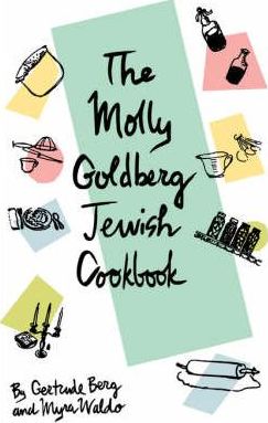 The Molly Goldberg Jewish Cookbook - Gertrude Berg