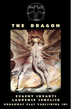 The Dragon - Evgeny Shvarts