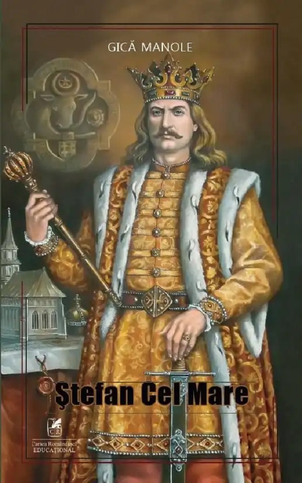 Stefan cel Mare - Gica Manole