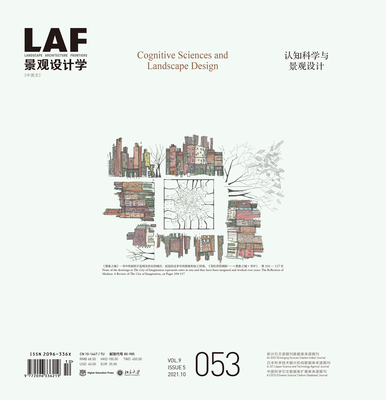 Landscape Architecture Frontiers 053: Cognitive Sciences and Landscape Design - Kongjian Yu