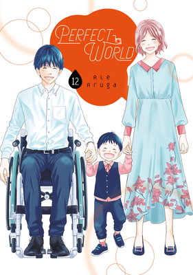 Perfect World 12 - Rie Aruga